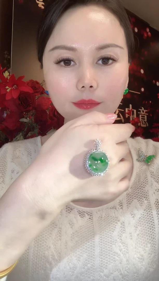 吊坠(不含链)18K金镶嵌翡翠D4