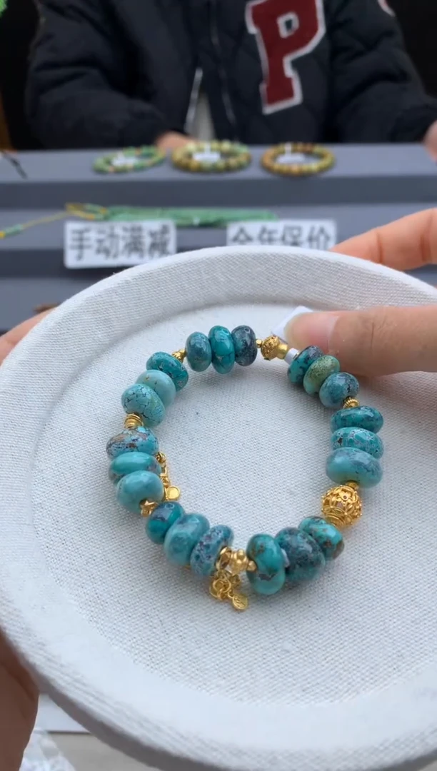 未镶嵌绿松石手串茜.D100