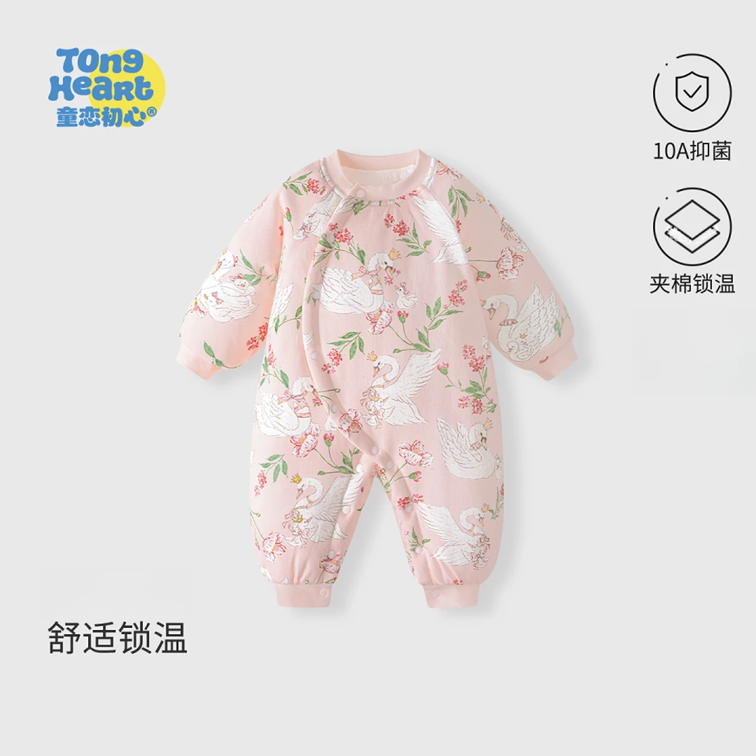 【恒温棉】婴儿衣服秋冬季夹棉连体衣宝宝冬装保暖外出服加厚棉衣