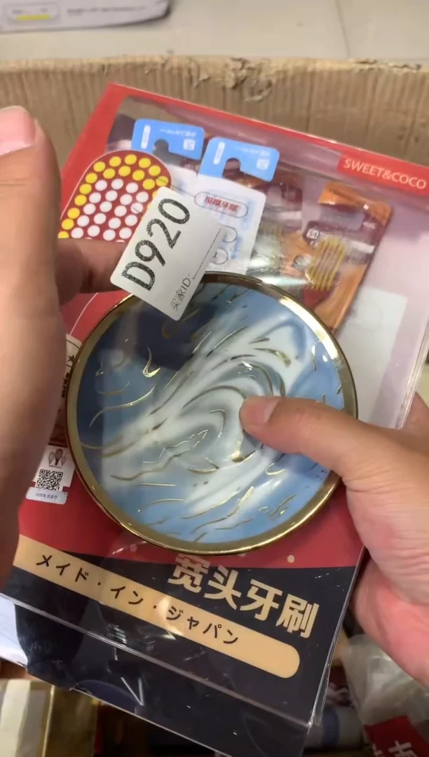 无*谓瓷器瓷器瓷器瓷器