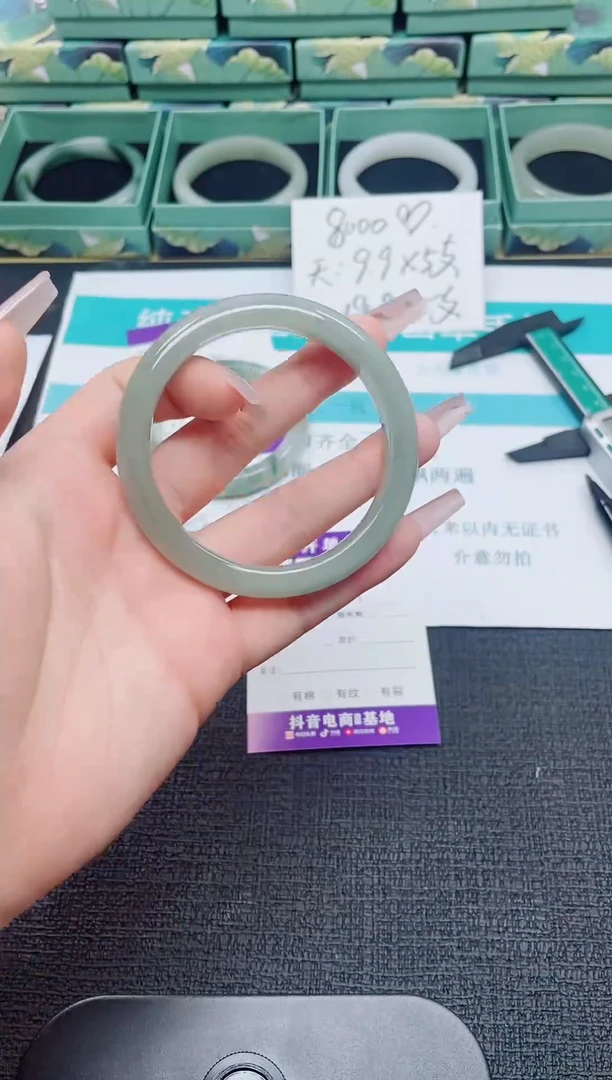 未镶嵌手镯石英质玉54-60