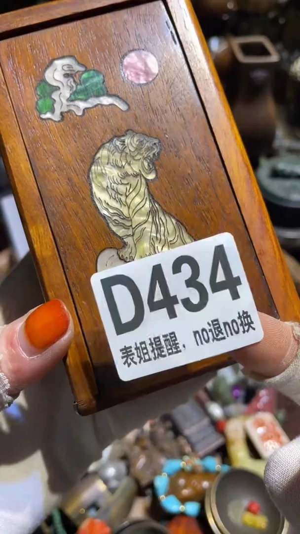 陶瓷雪****味表姐直播所见所得