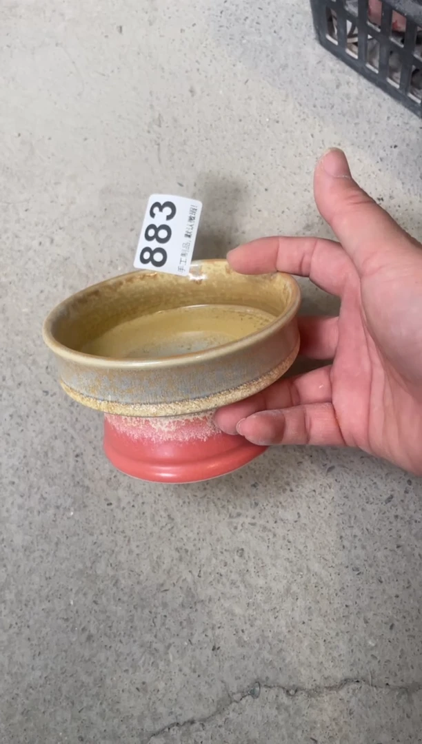 瓷片小*茄883知木小芳花盆