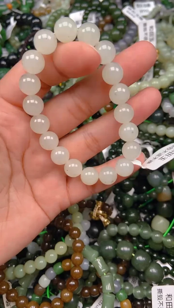 和田玉未镶嵌颈饰1