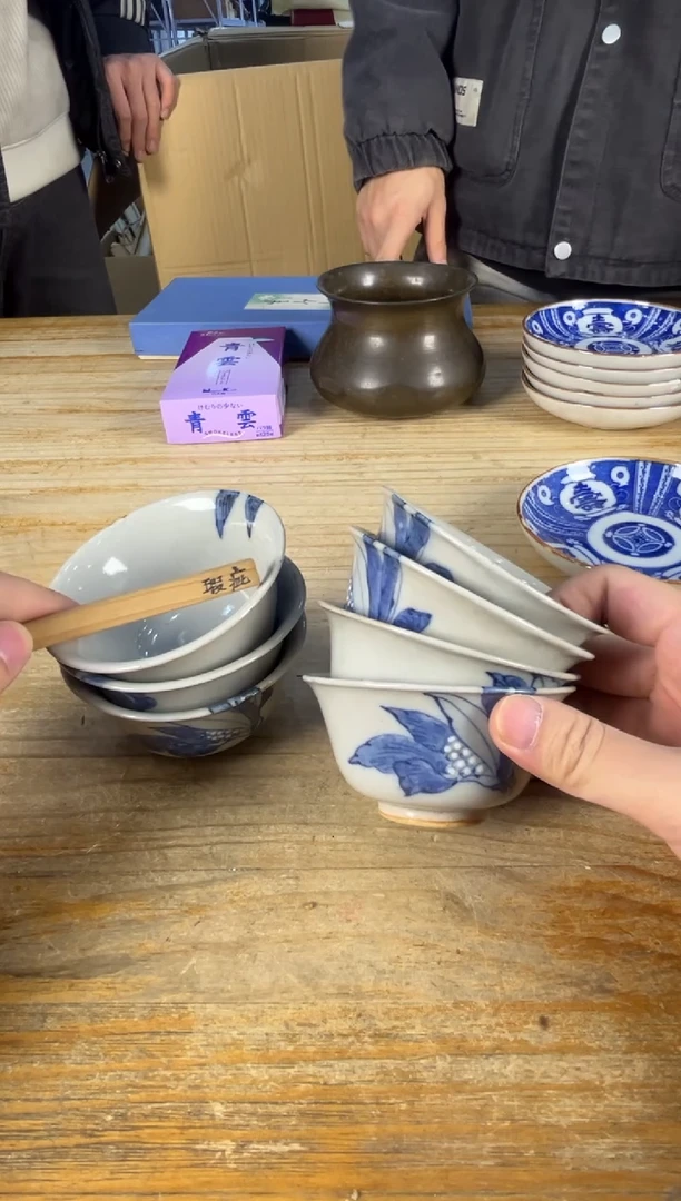 紫砂中古品默认微瑕 满18包邮 需讲解请先加车