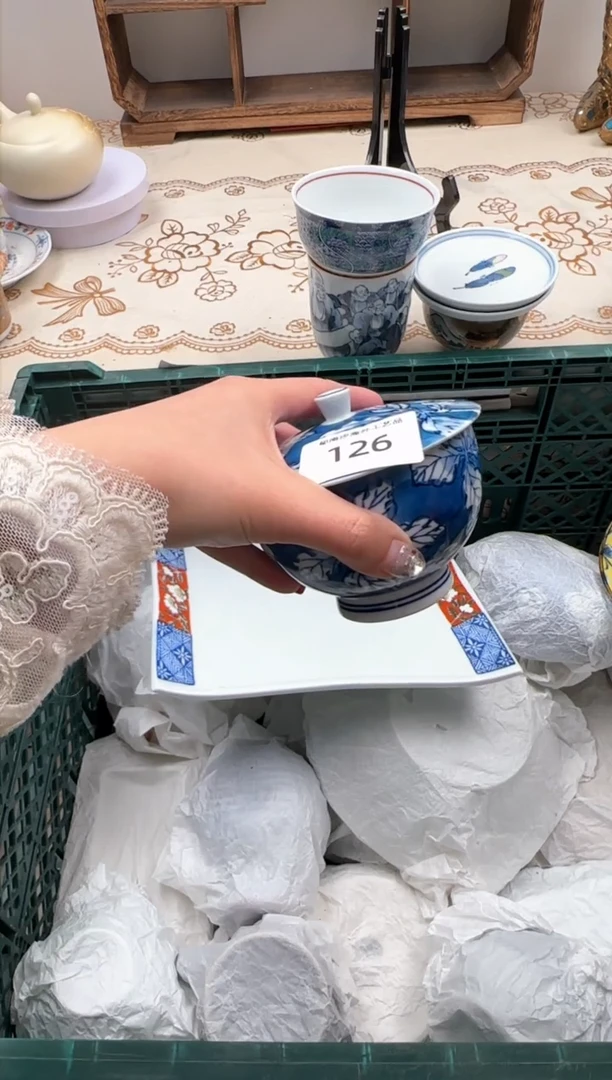 【闪购商品】瓷片Q           126