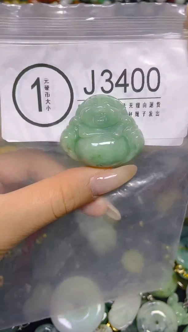 颈饰未镶嵌翡翠/ J /翡翠A货，一件也是批发价