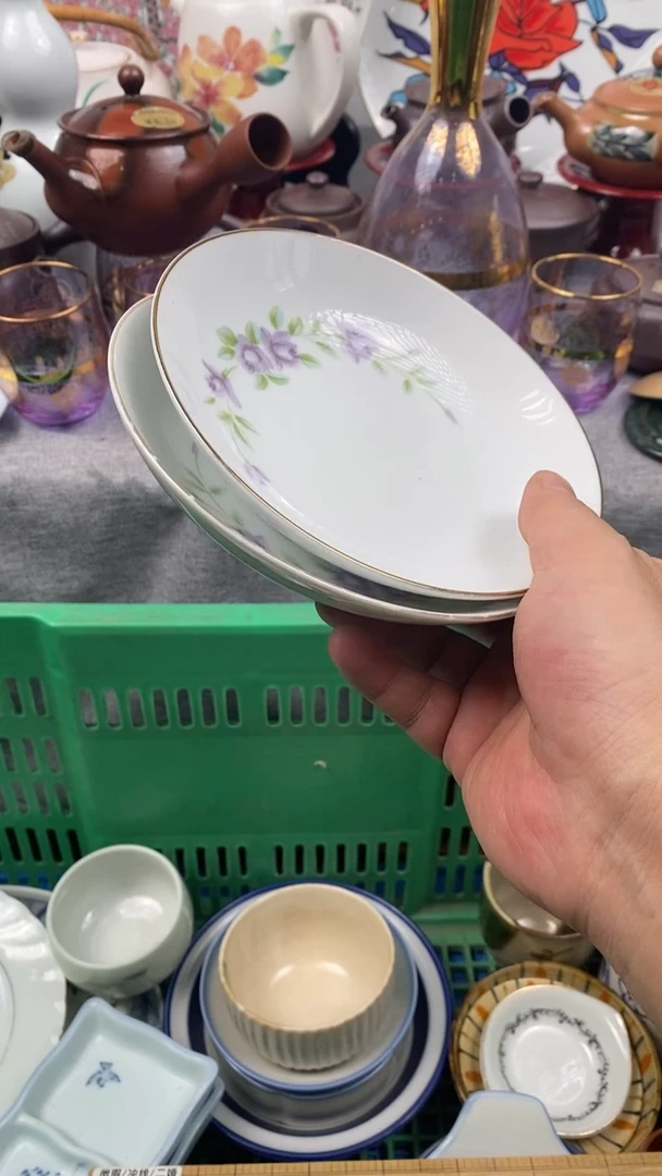 【闪购商品】瓷片695  定向 欣宇 定向 欣宇