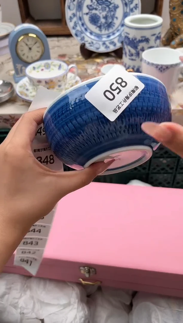 瓷片一****?J         850