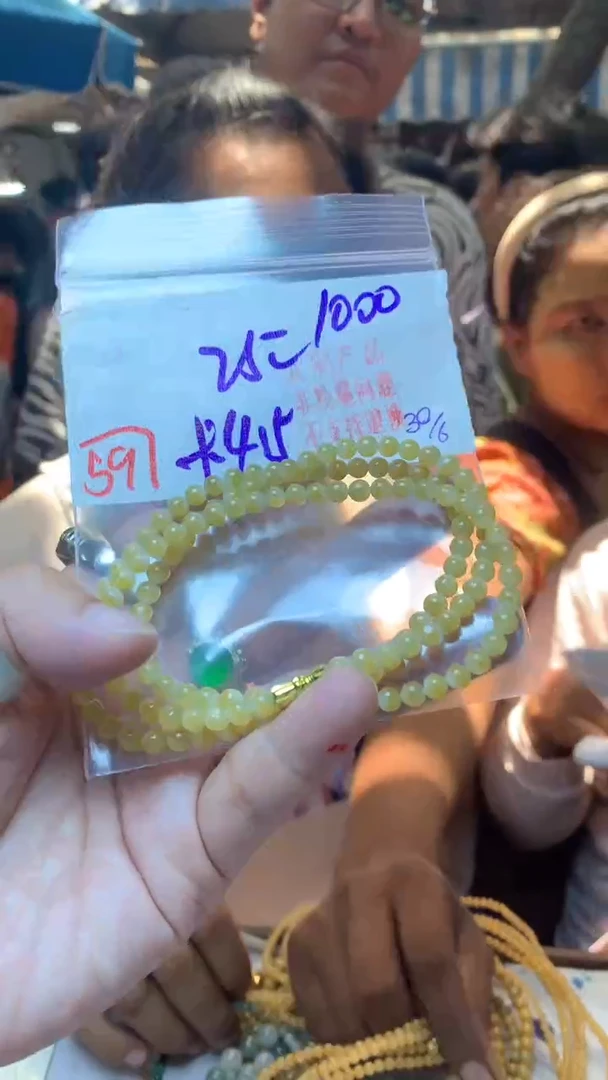 定制翡翠未镶嵌天然缅甸翡翠A货