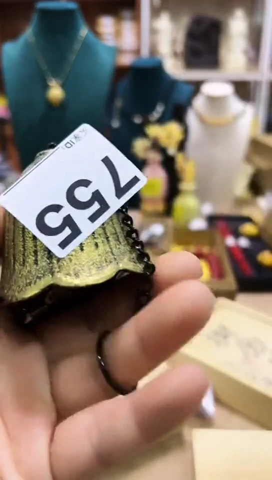 【闪购商品】755