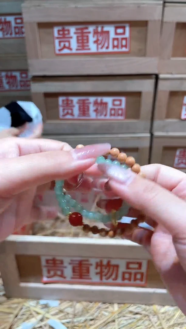 仓库撤柜闪购链接（多样性发其一）￥