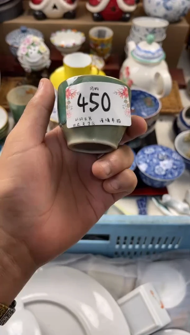 用****9店铺名称 轩轩瓷器 闪购类型 定向 用户3959