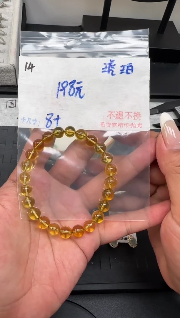   毛货需精细抛光+多样性发1单