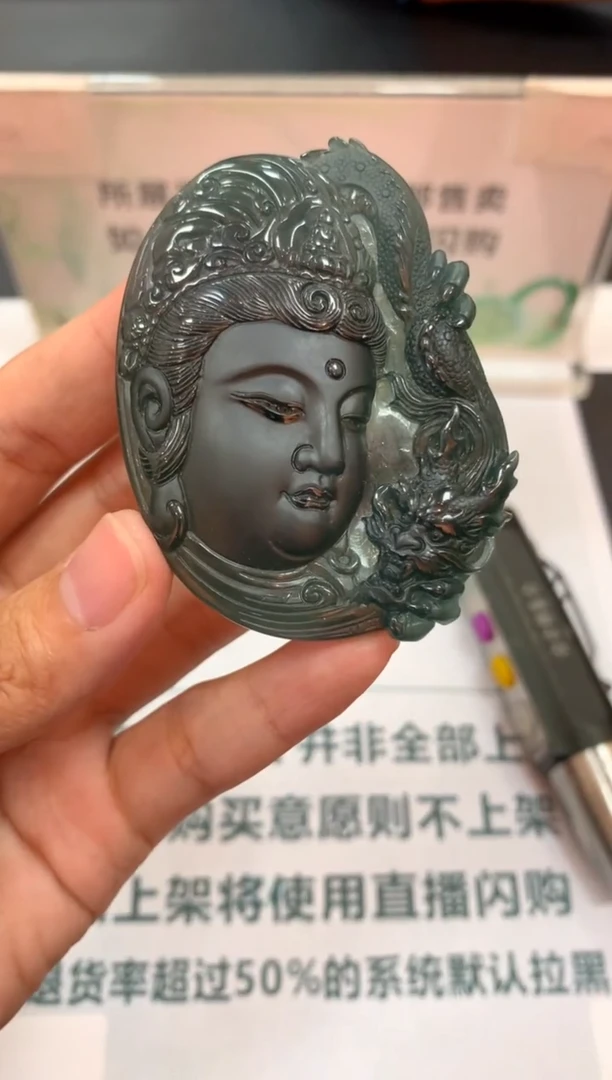 未镶嵌定制翡翠黄****~毛货-不退不换-