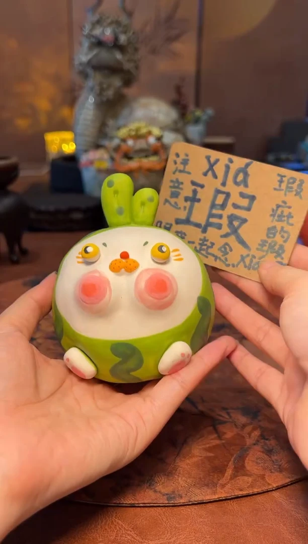 瓷片设计师款手工手作