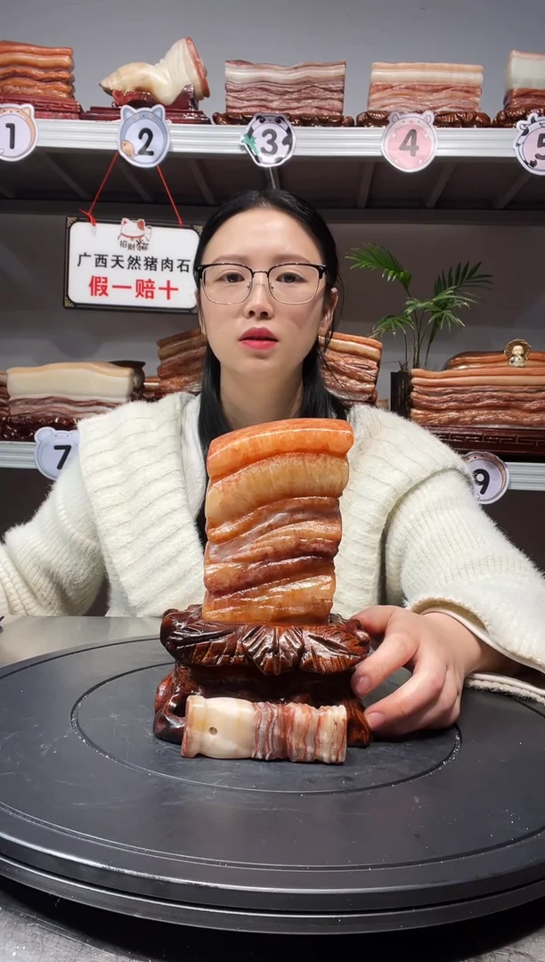 【闪购商品】天然石材柳州猪肉石