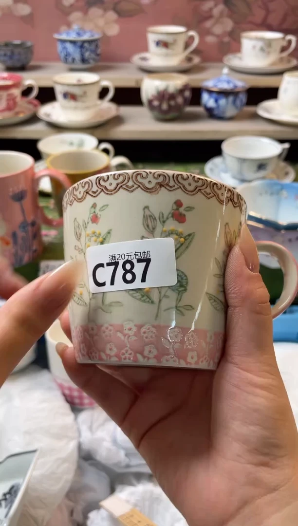 瓷片?瓷器瓷器C787