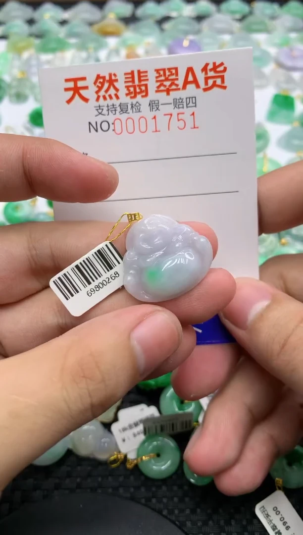 翡翠18K金镶嵌颈饰11111111111