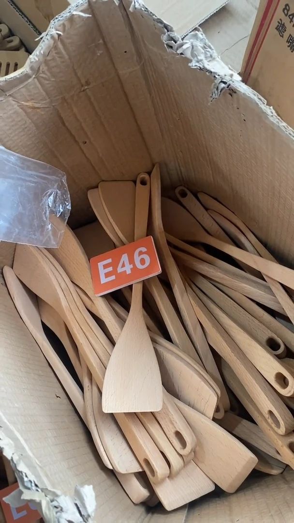 木闪购2025/6/22 E46