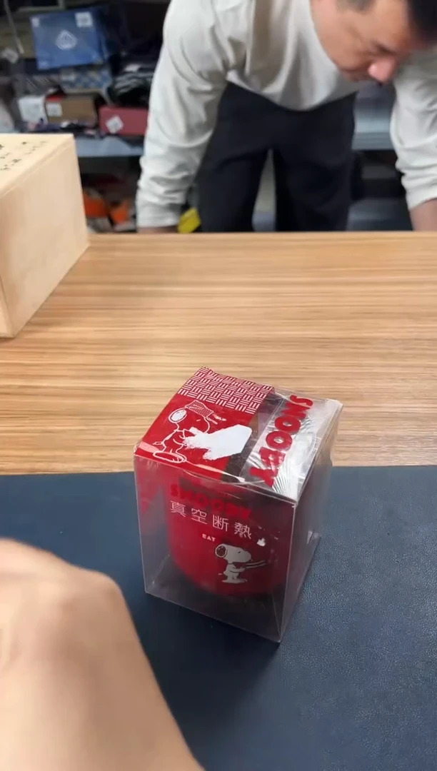 瓷片278聚宝缘海陶精选
