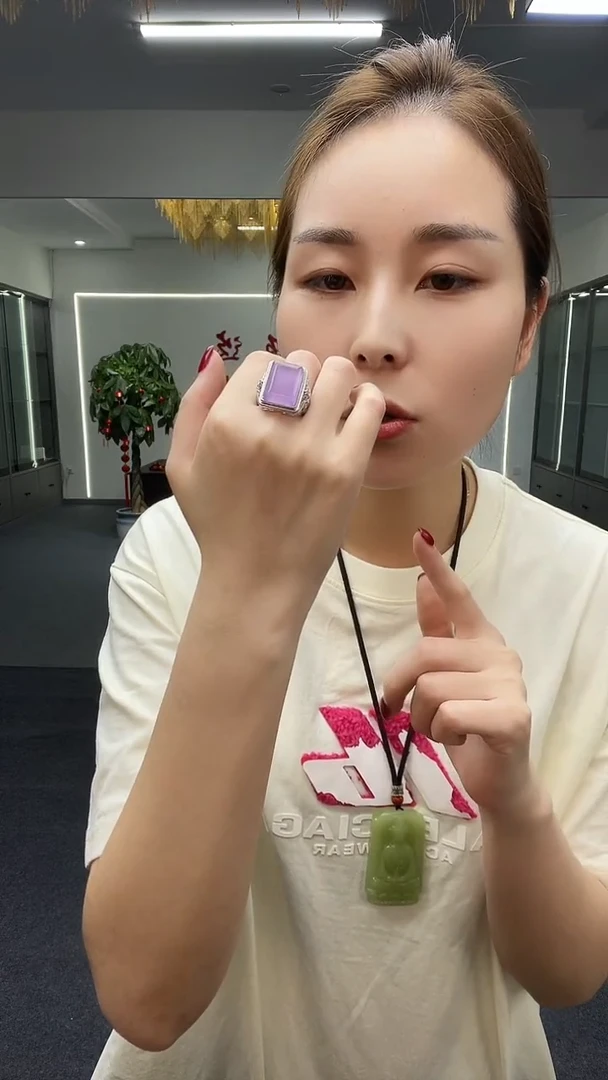 未镶嵌吊坠石英岩玉紫色戒指多样性发货一件