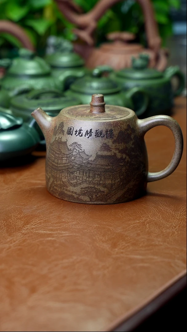 茶壶紫砂特价秒杀450cc