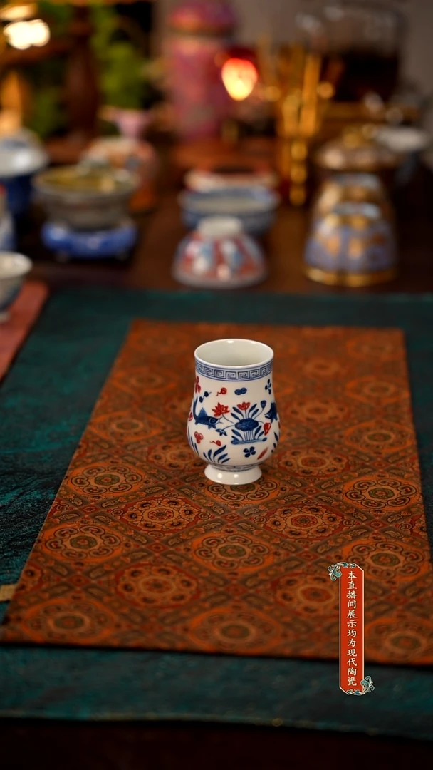 景德镇窑口茶器125