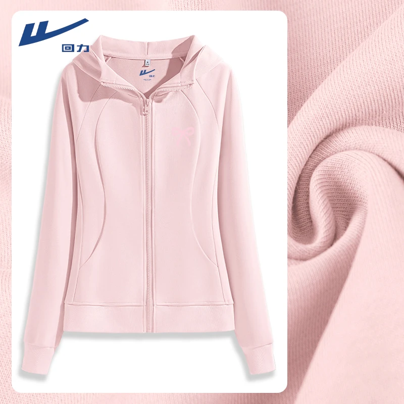 Warrior/回力修身卫衣外套女款收腰秋季2025新款连帽早秋穿搭上衣