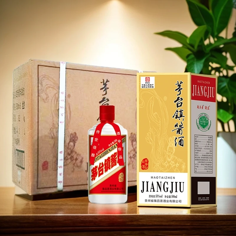 政王台【茅台镇酱酒】53度酱香型白酒500ml*6整箱包装纯粮食酒【b】