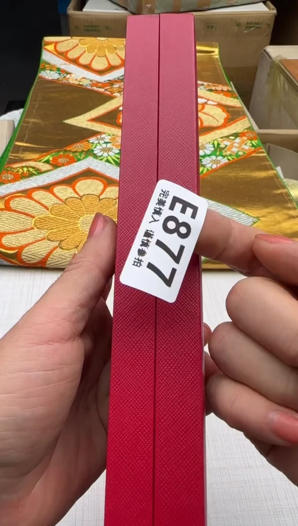 瓷片用****1877回流瓷器 默认微瑕