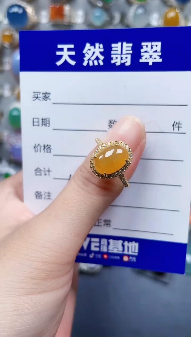 银S925镶嵌戒指翡翠60