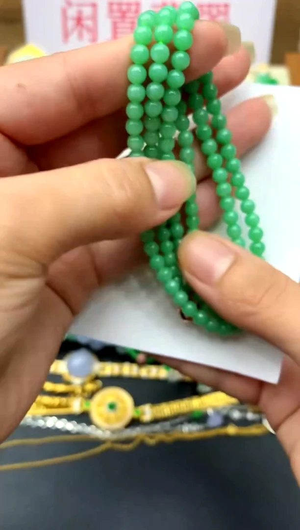 未镶嵌手串翡翠307-中国好珍宝