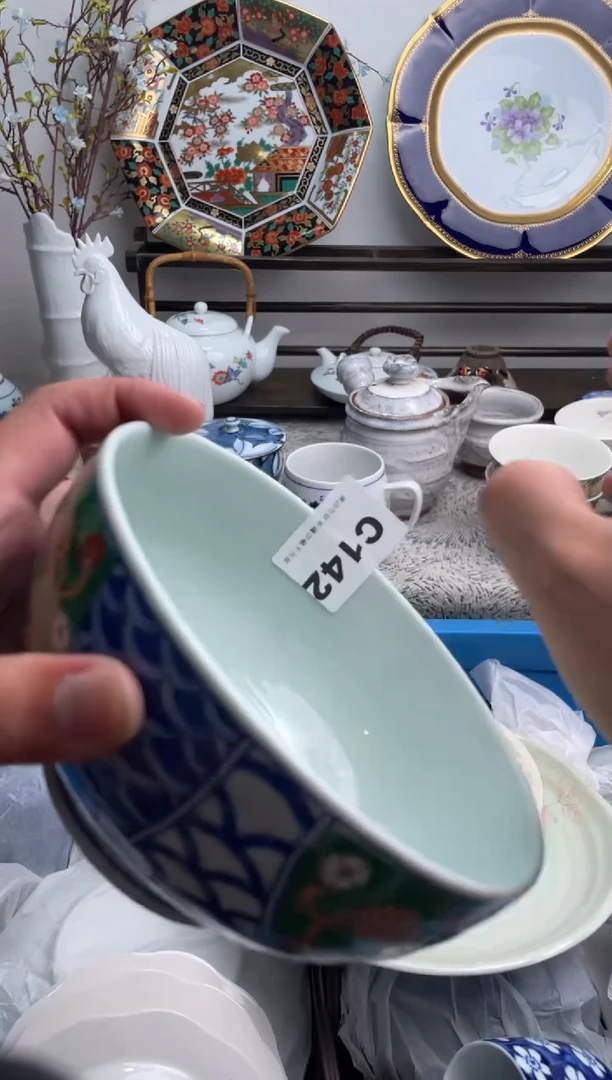瓷片亨****荣142-C-