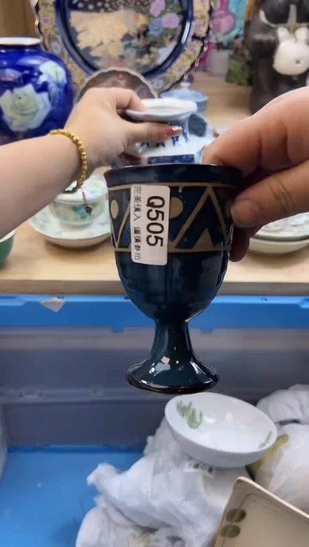 【闪购商品】瓷片505qqqqqqqqqqqq