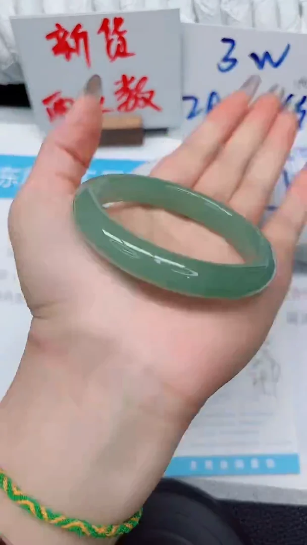 未镶嵌手镯石英质玉176-55