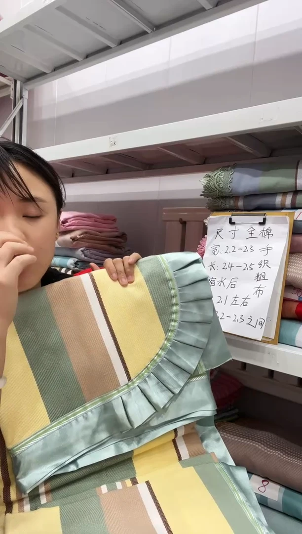 棉瑕疵手工老粗布床单157