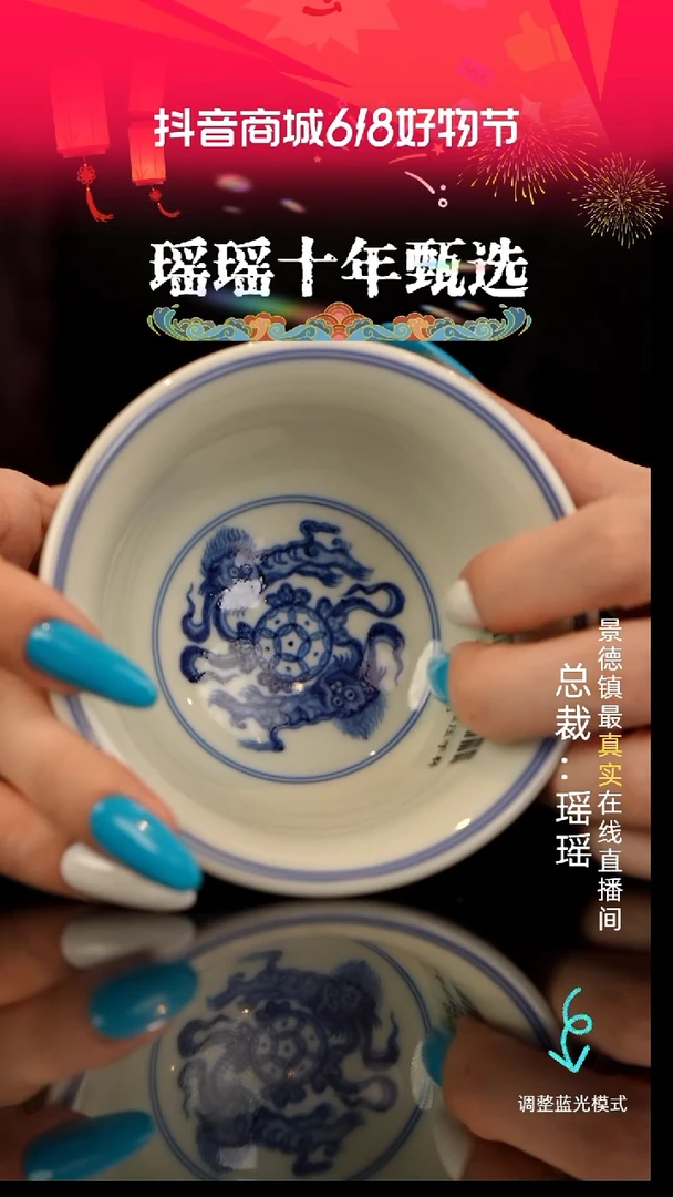 瓷瓷瓷瓷瓷瓷瓷瓷