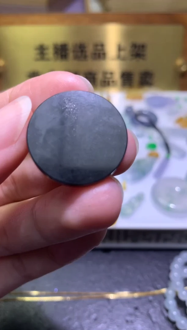 定制翡翠未镶嵌毛货