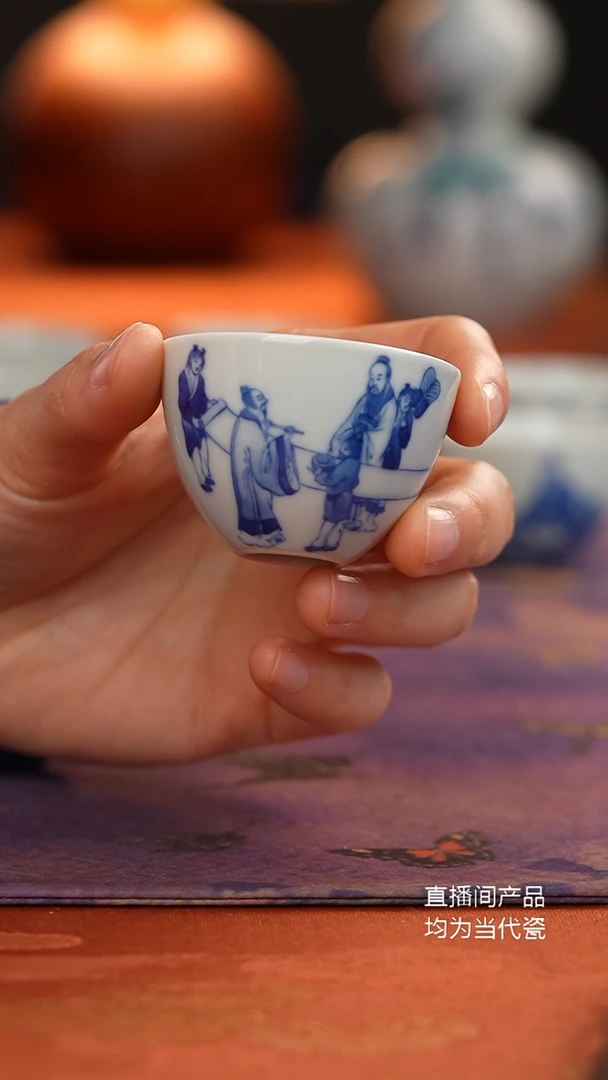天心雅器人物小杯
