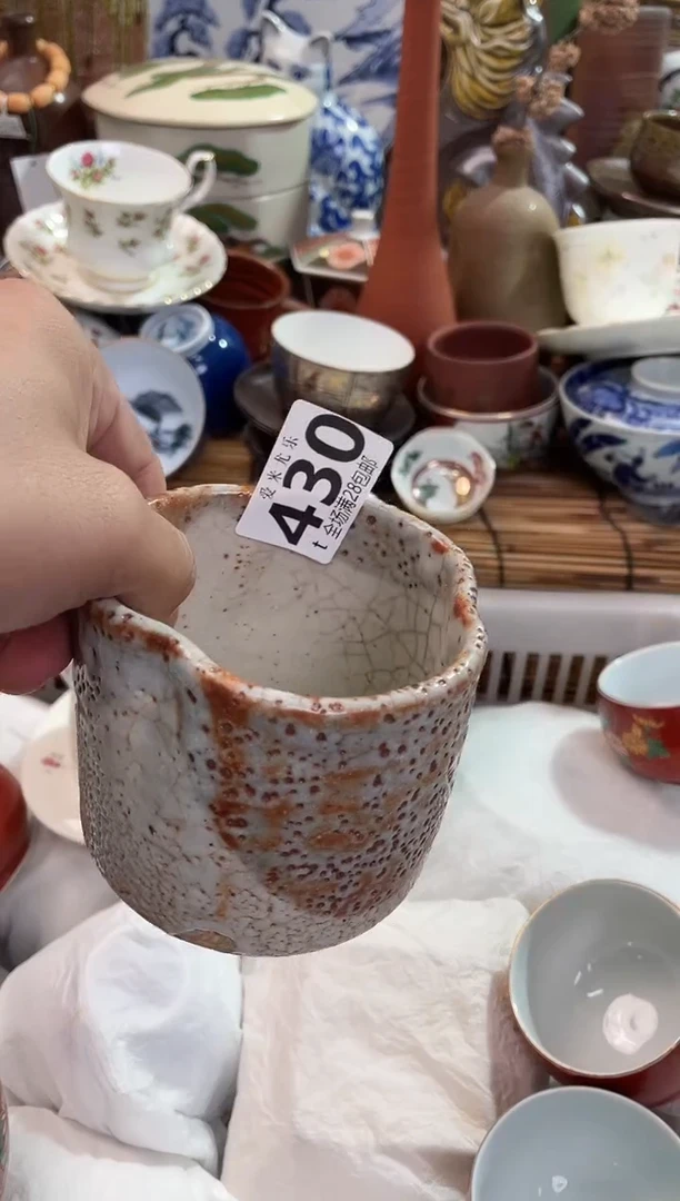 倚***石全场满28包邮，陶瓷茶具瓷器