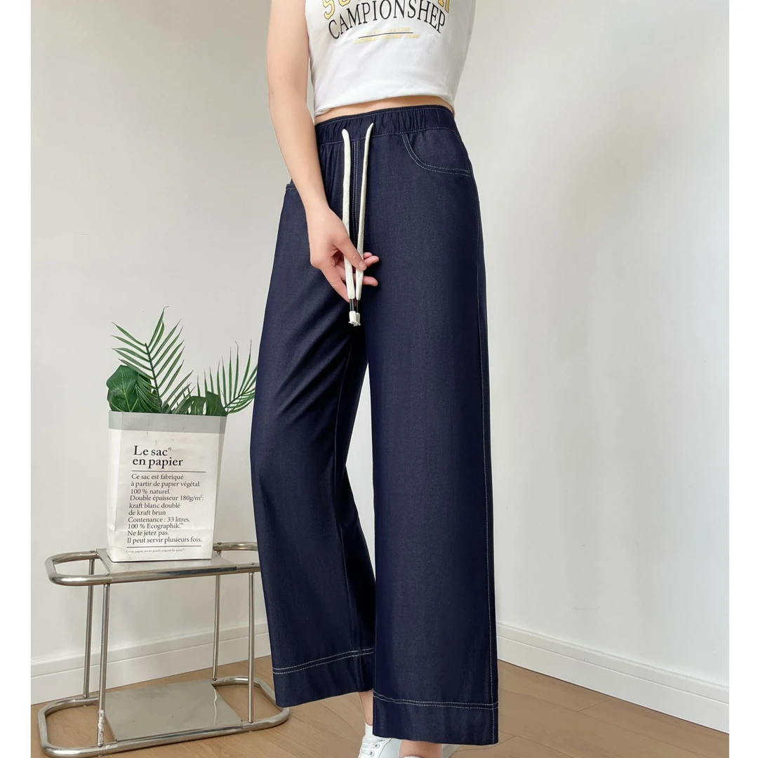 四面弹显瘦遮肉夏季宽松薄款抽绳重磅天丝九分水洗软牛仔裤7518