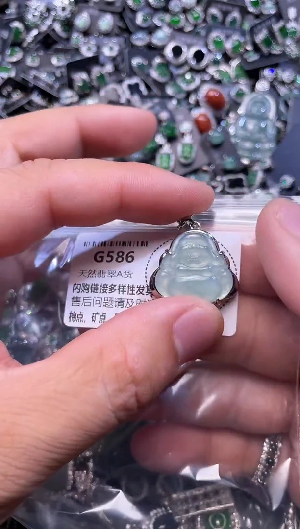 翡翠未镶嵌颈饰G586吊坠