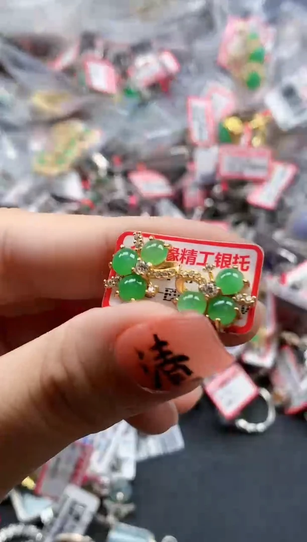 银S925镶嵌戒指翡翠天然A货缅甸翡翠