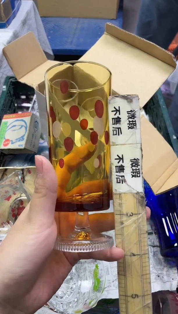 风****乌863精美瓷器感谢选购
