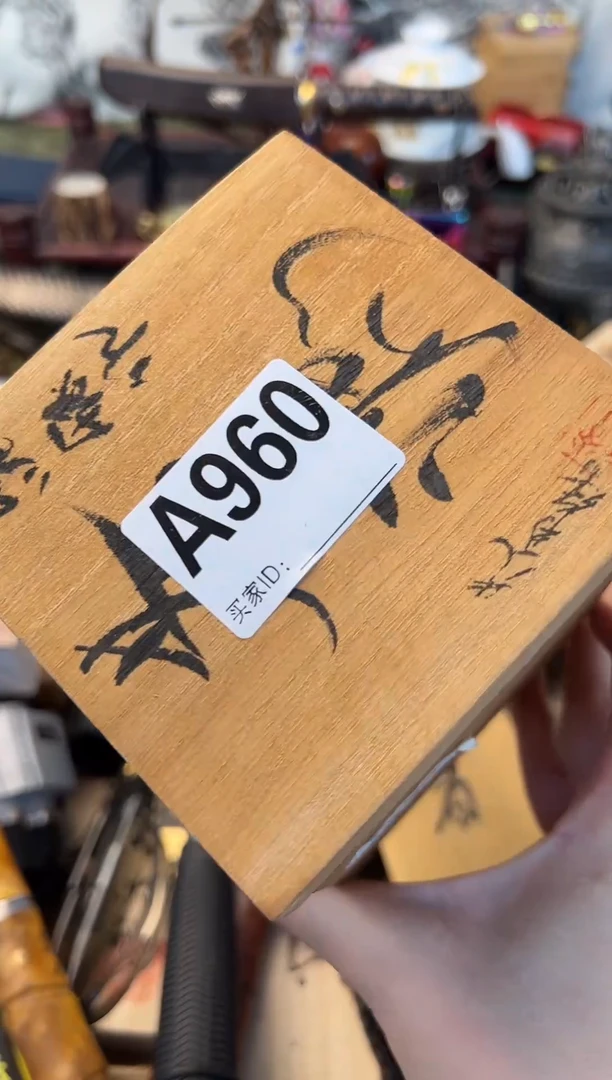 cl晓魏甄宝阁品质保证