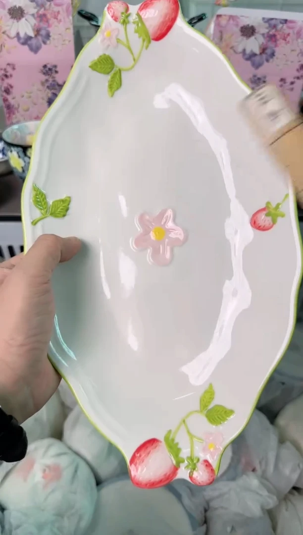 瓷片331默认微疵1件