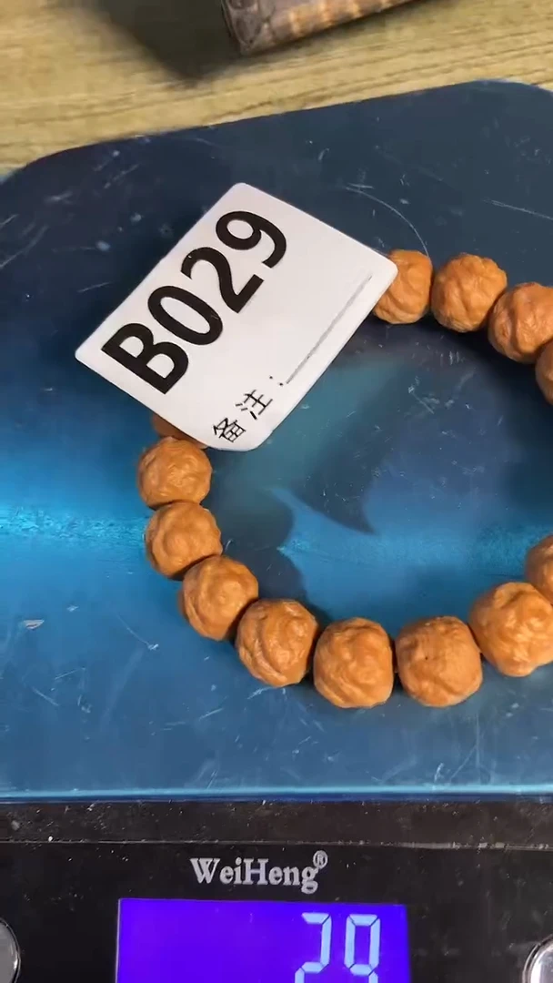 手串滴血莲花菩提菩提手串链接029