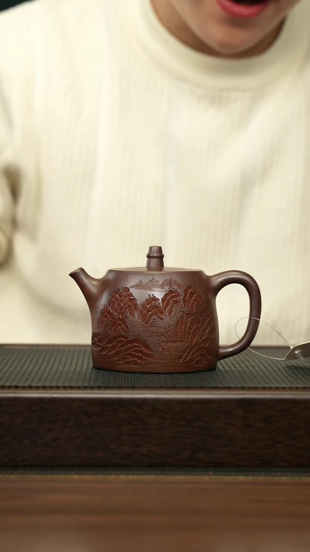 【闪购商品】紫砂茶壶宜兴原矿 手工 紫砂壶容量260CC