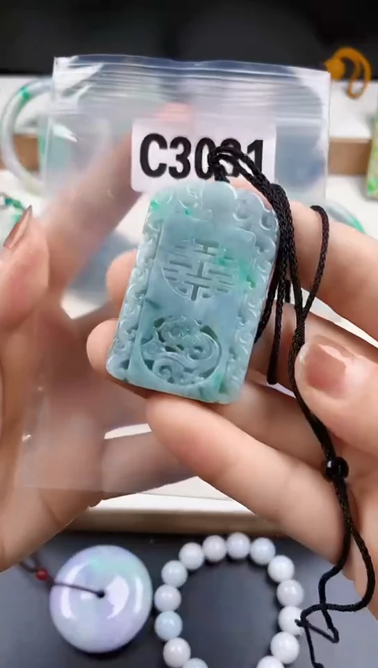 颈饰未镶嵌翡翠天然翡翠吊坠挂件